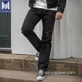 Hiver 17oz Black Indigo Selvage Denim Conined Jeans